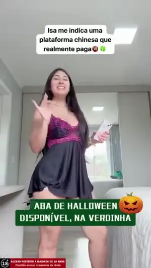 EE666Wavelo
