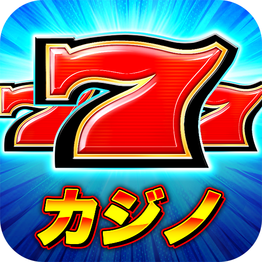 キャッシュフレンジー カジノ、 スロット、(ポーカー)ゲーム