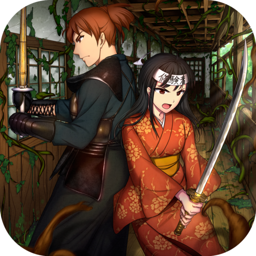 Samurai of Hyuga 6