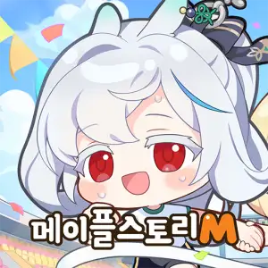 메이플스토리M