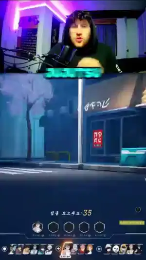 Jujutsu: Prison Realm