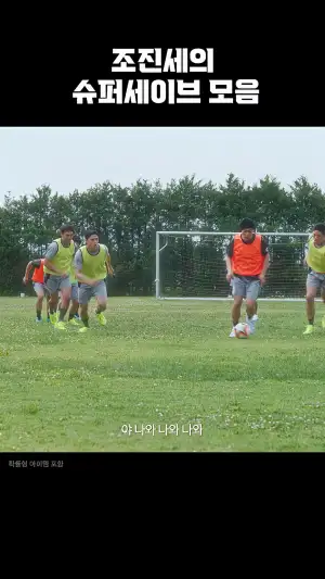 메이플스토리M